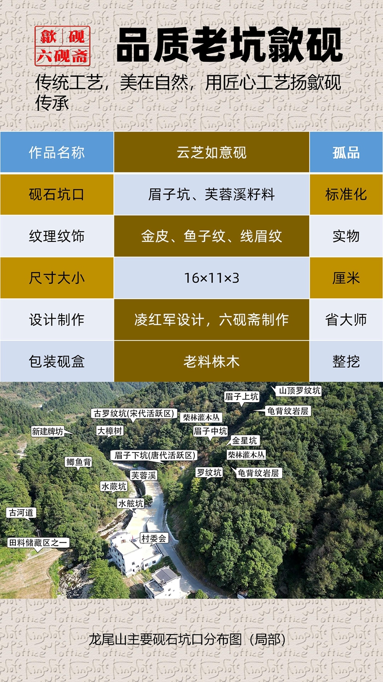 新建 PPTX 演示文稿_01.jpg