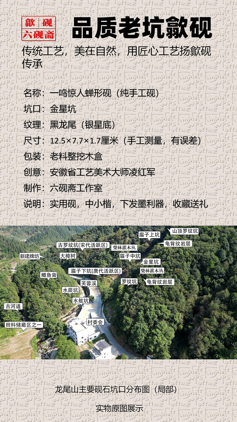 参数_02_副本.jpg