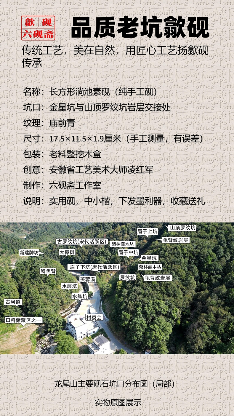 参数_02_副本.jpg