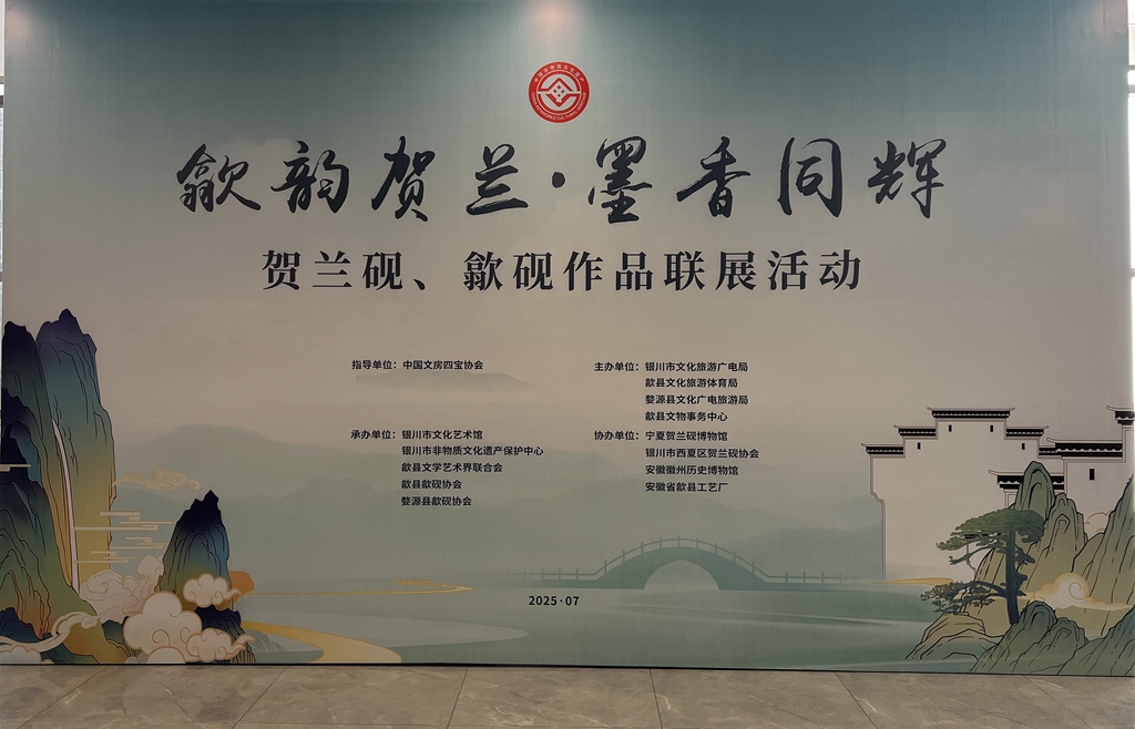 微信图片_20250703165317.jpg
