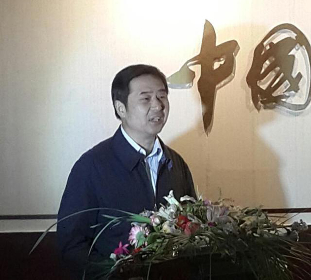 安徽民间艺术活动日今天在京举行开幕式